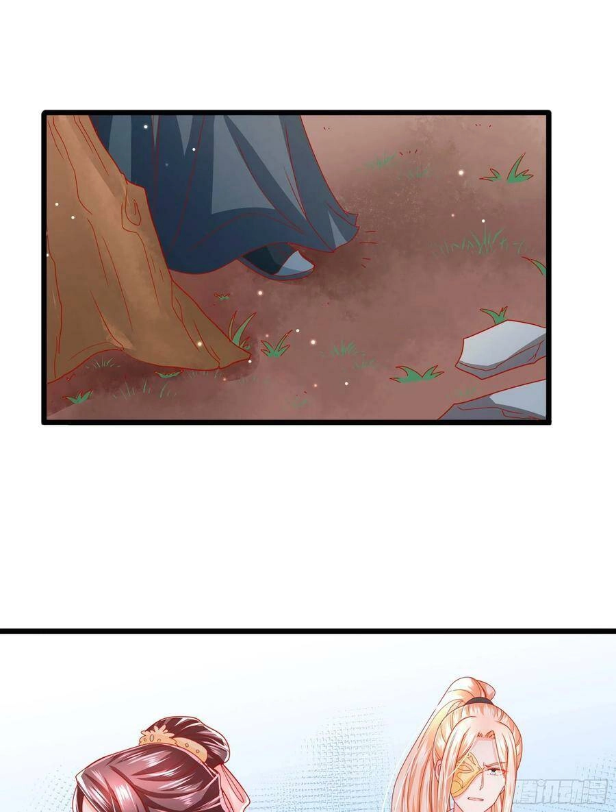 Ta Phải Làm Hoàng Hậu Chapter 27 - 3