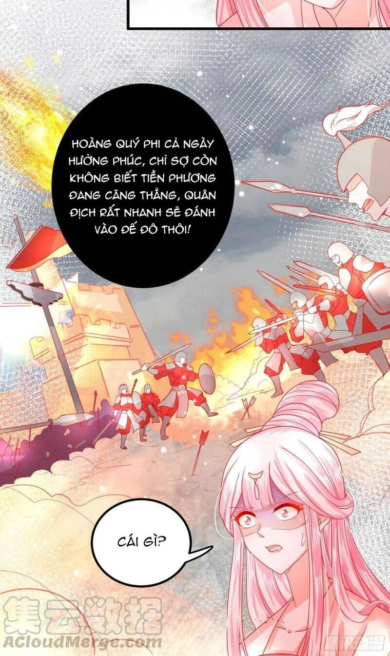 Ta Phải Làm Hoàng Hậu Chapter 30 - 18