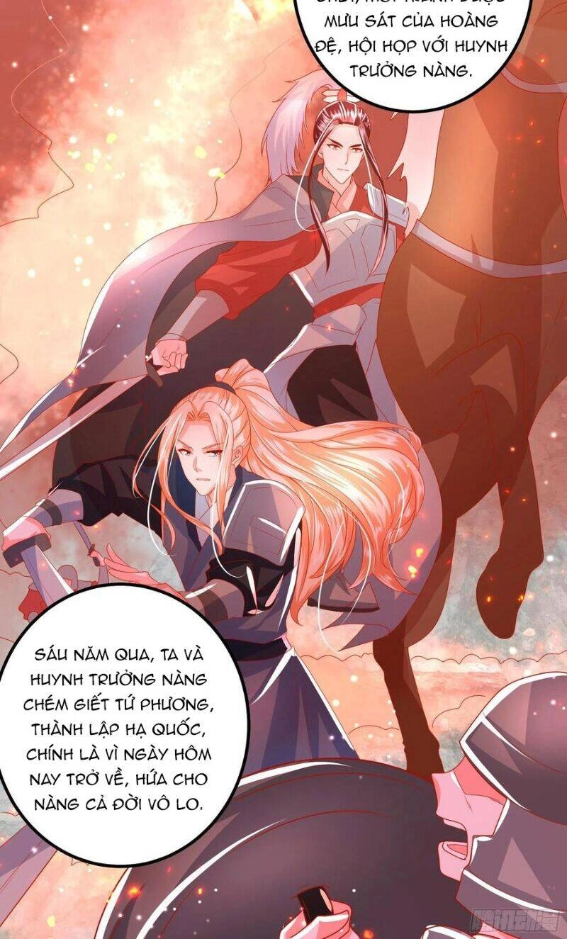 Ta Phải Làm Hoàng Hậu Chapter 31 - 4