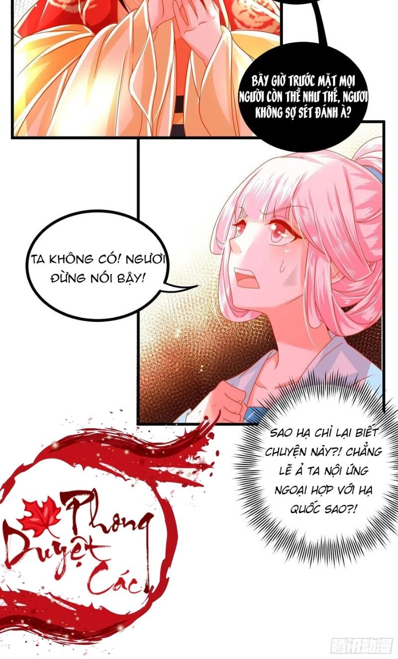 Ta Phải Làm Hoàng Hậu Chapter 33 - 13