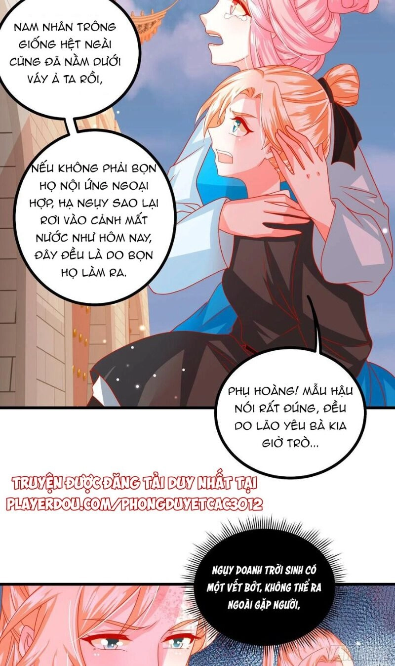 Ta Phải Làm Hoàng Hậu Chapter 33 - 16