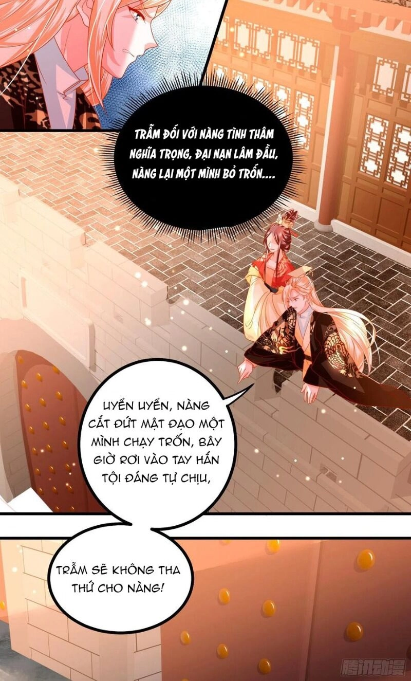 Ta Phải Làm Hoàng Hậu Chapter 34 - 5