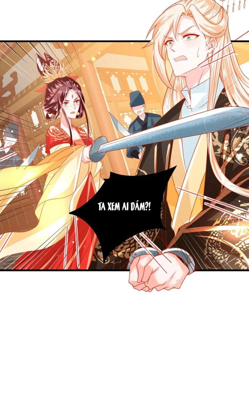 Ta Phải Làm Hoàng Hậu Chapter 34 - 34