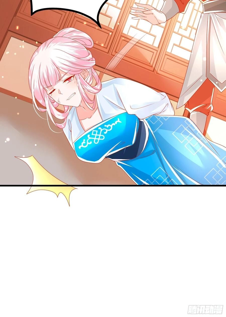 Ta Phải Làm Hoàng Hậu Chapter 35 - 12