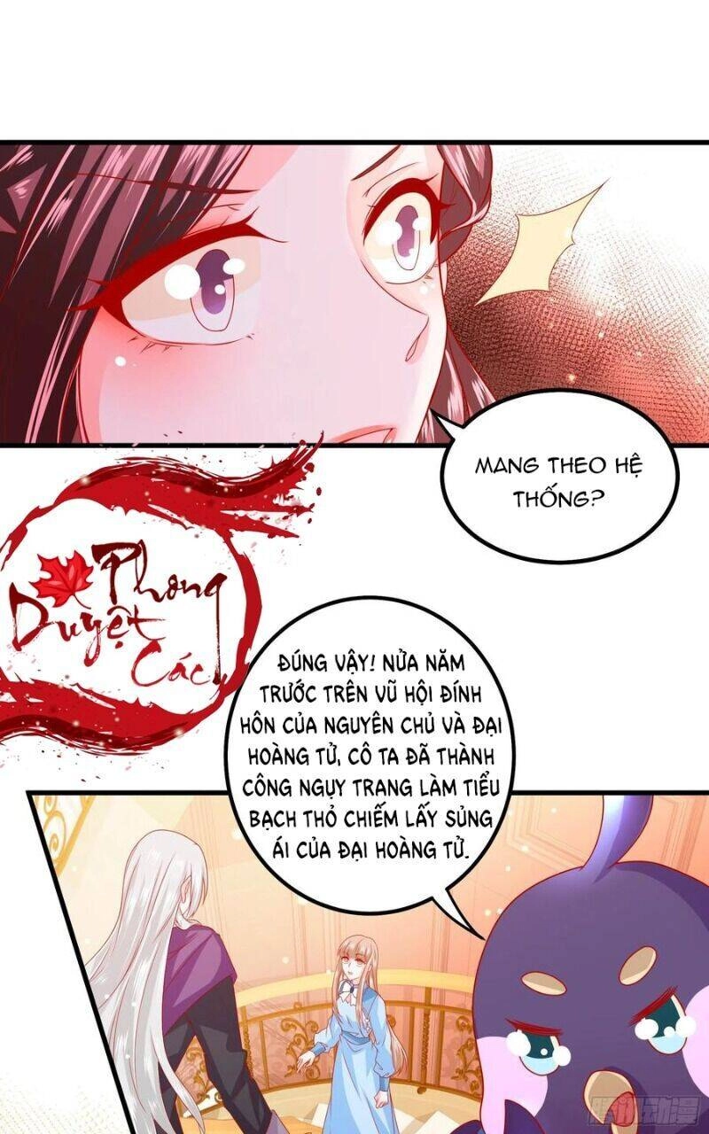 Ta Phải Làm Hoàng Hậu Chapter 37 - 12