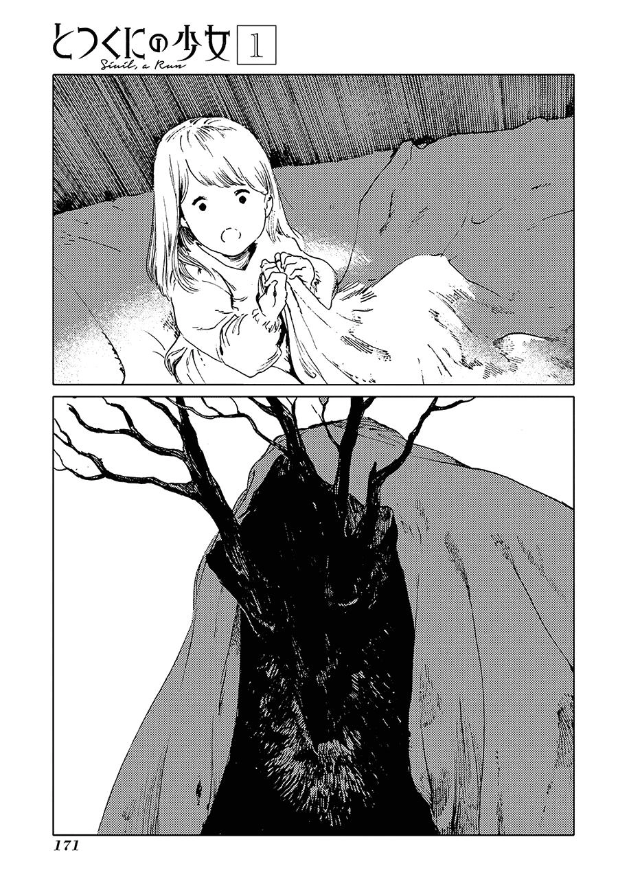 Totsukuni No Shoujo Chapter 5 - 30