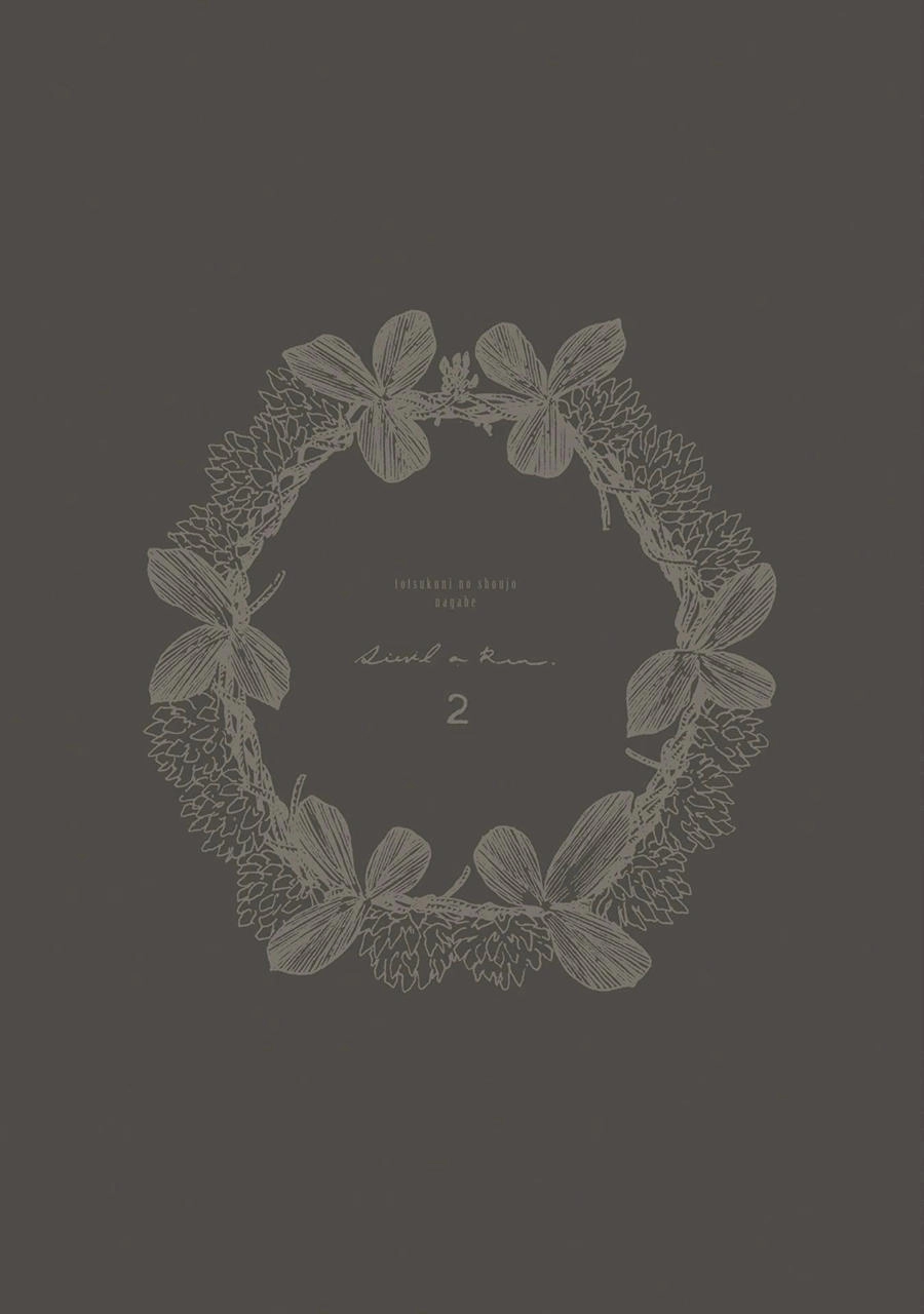 Totsukuni No Shoujo Chapter 6 - 5