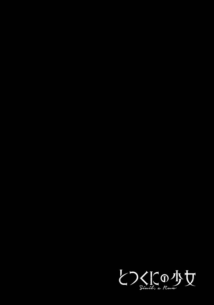 Totsukuni No Shoujo Chapter 6 - 12