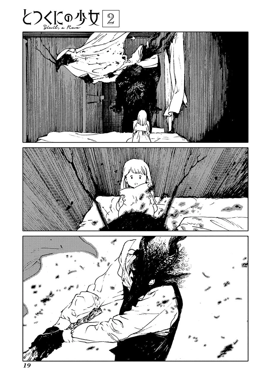 Totsukuni No Shoujo Chapter 6 - 25