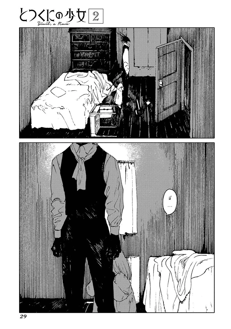 Totsukuni No Shoujo Chapter 6 - 35