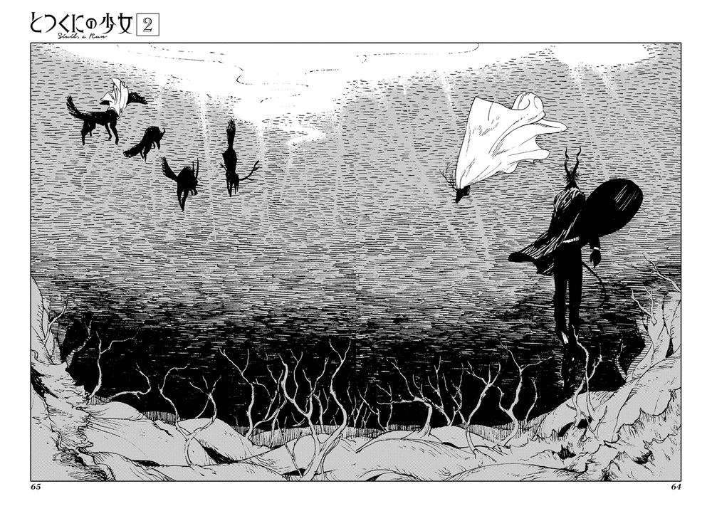 Totsukuni No Shoujo Chapter 7 - 29