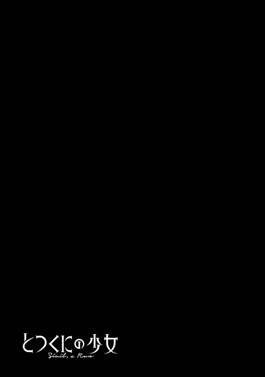 Totsukuni No Shoujo Chapter 7 - 33