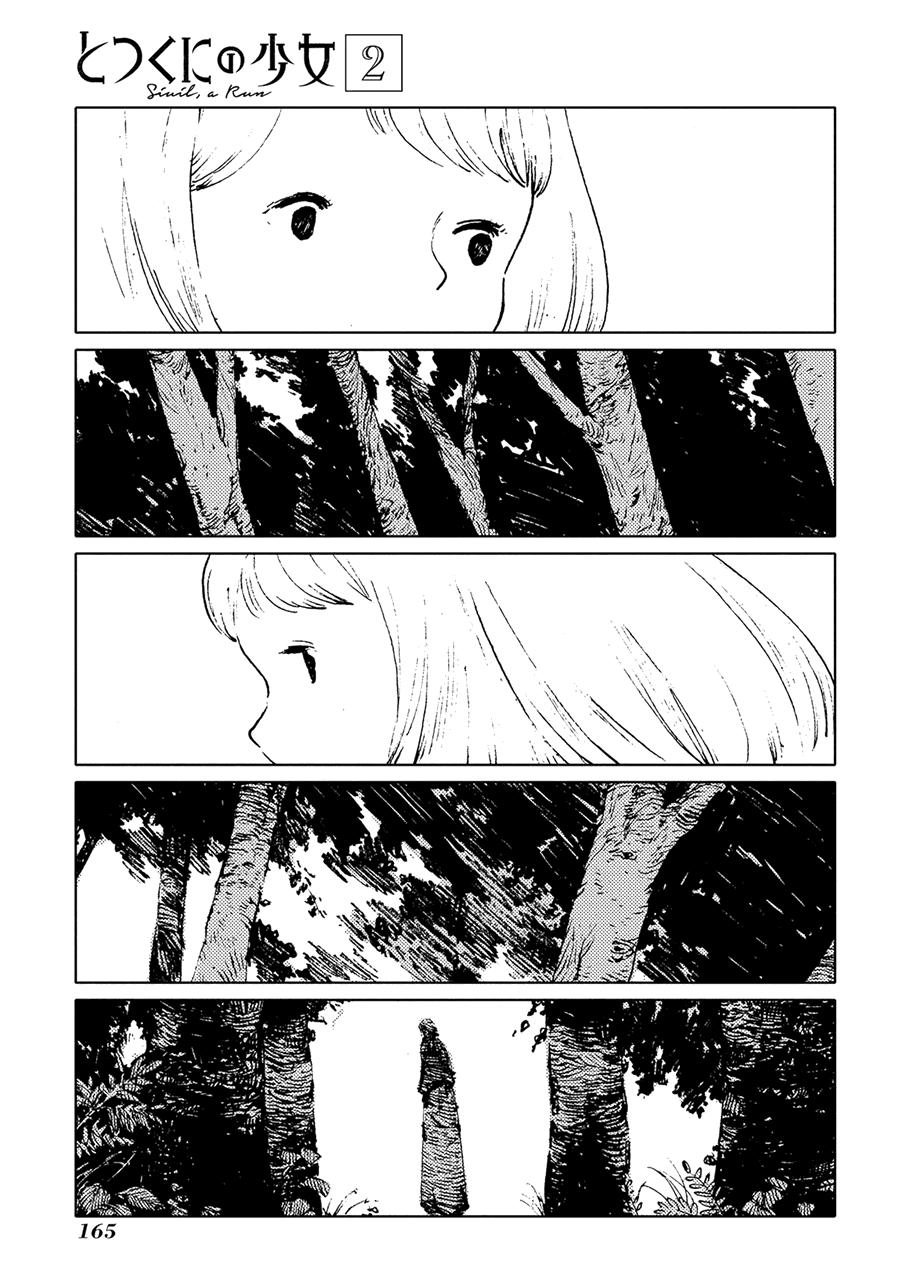 Totsukuni No Shoujo Chapter 10 - 29