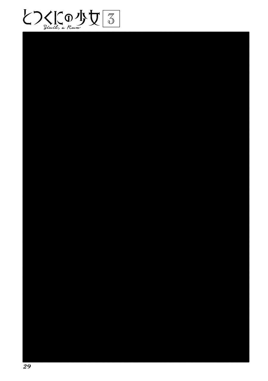 Totsukuni No Shoujo Chapter 11 - 37