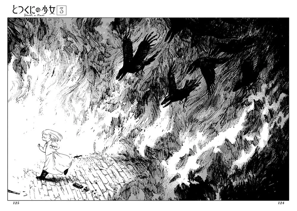 Totsukuni No Shoujo Chapter 14 - 22