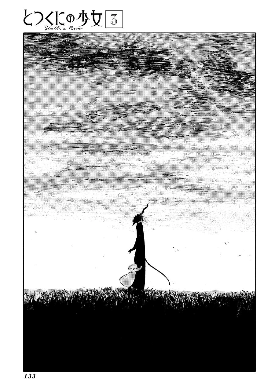 Totsukuni No Shoujo Chapter 14 - 30