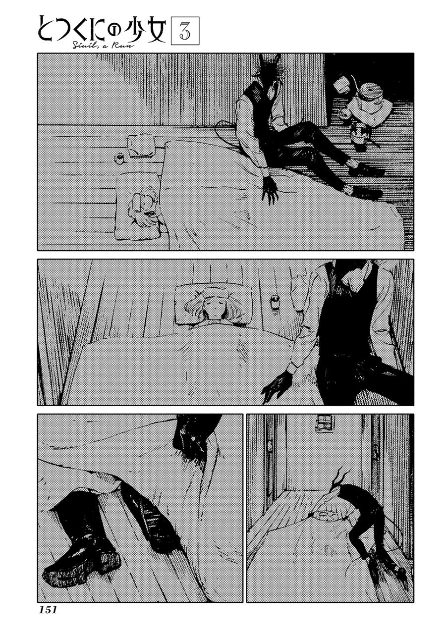 Totsukuni No Shoujo Chapter 15 - 14