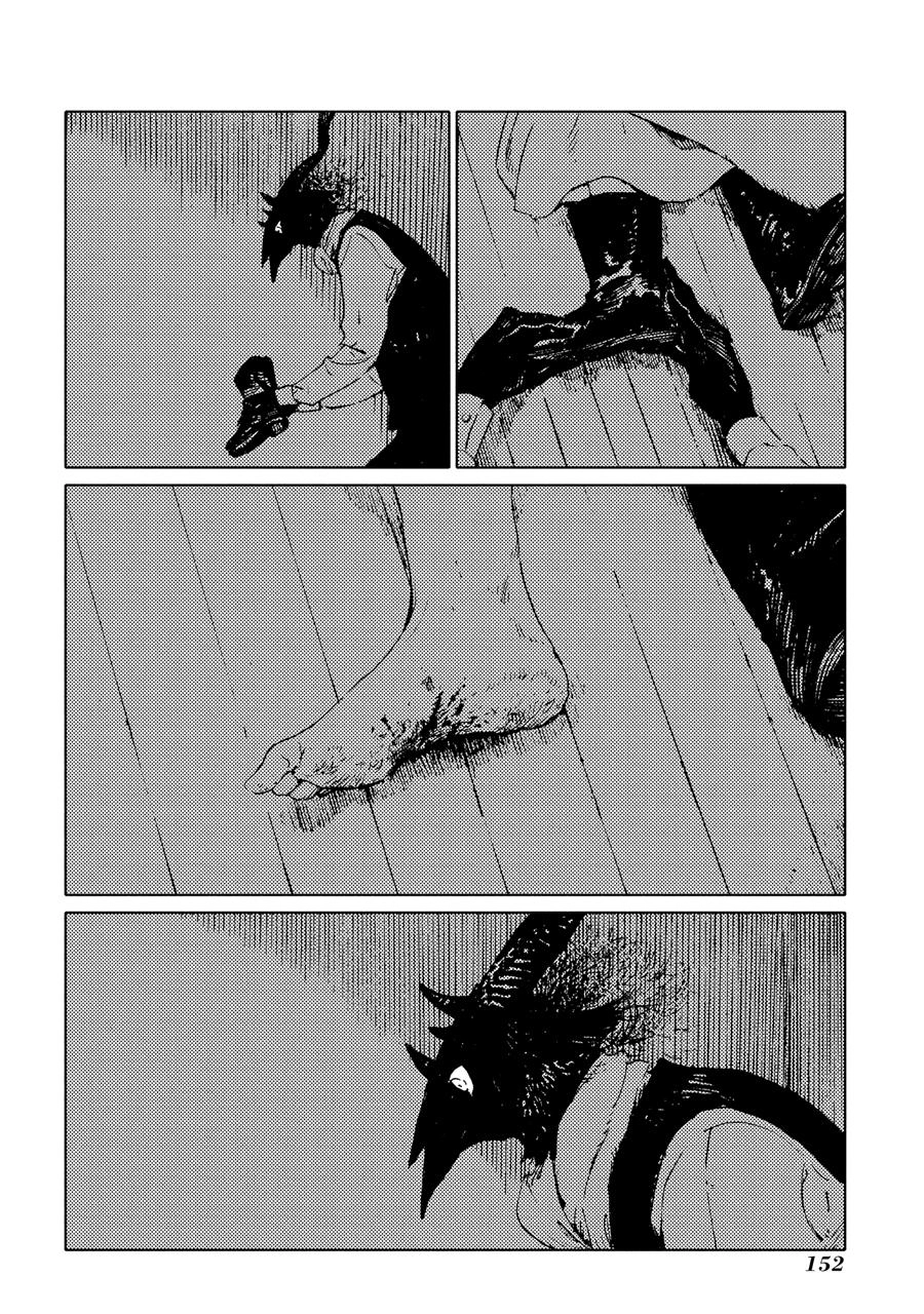 Totsukuni No Shoujo Chapter 15 - 15