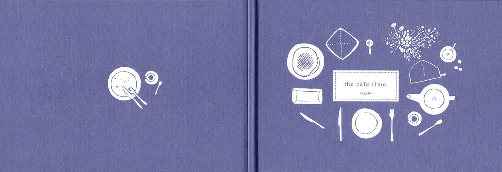 Totsukuni No Shoujo Chapter 15.1 - 2