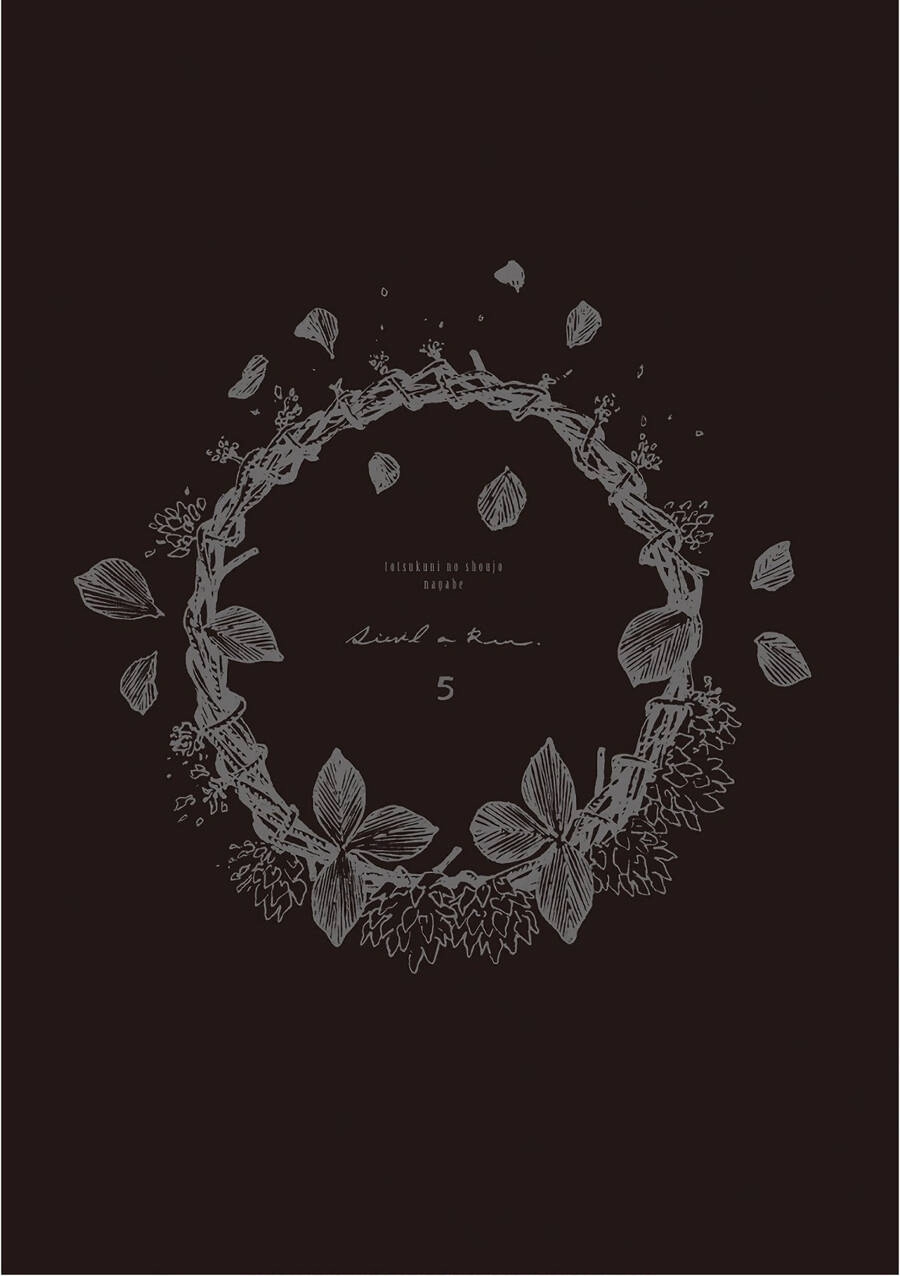 Totsukuni No Shoujo Chapter 21 - 5