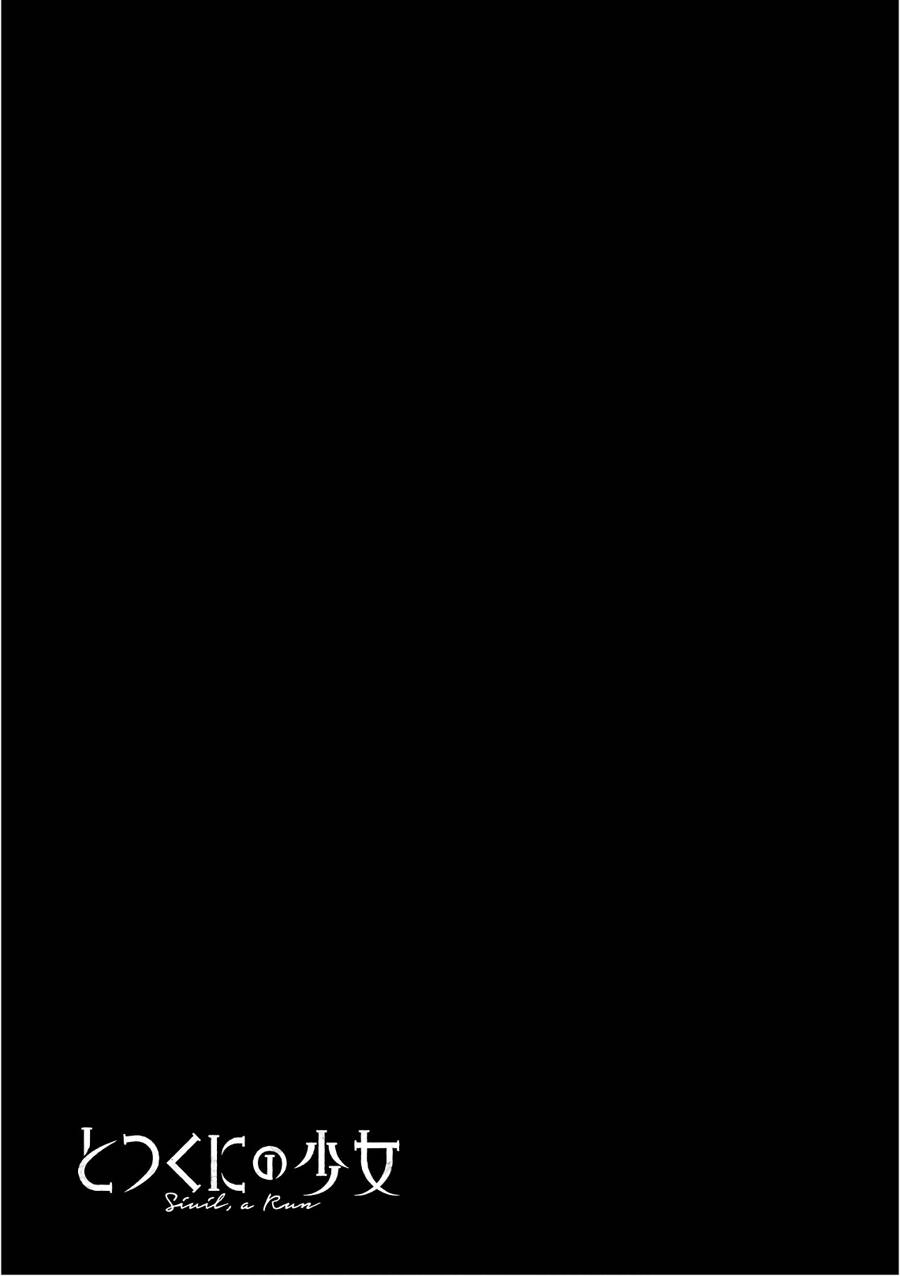 Totsukuni No Shoujo Chapter 21 - 43