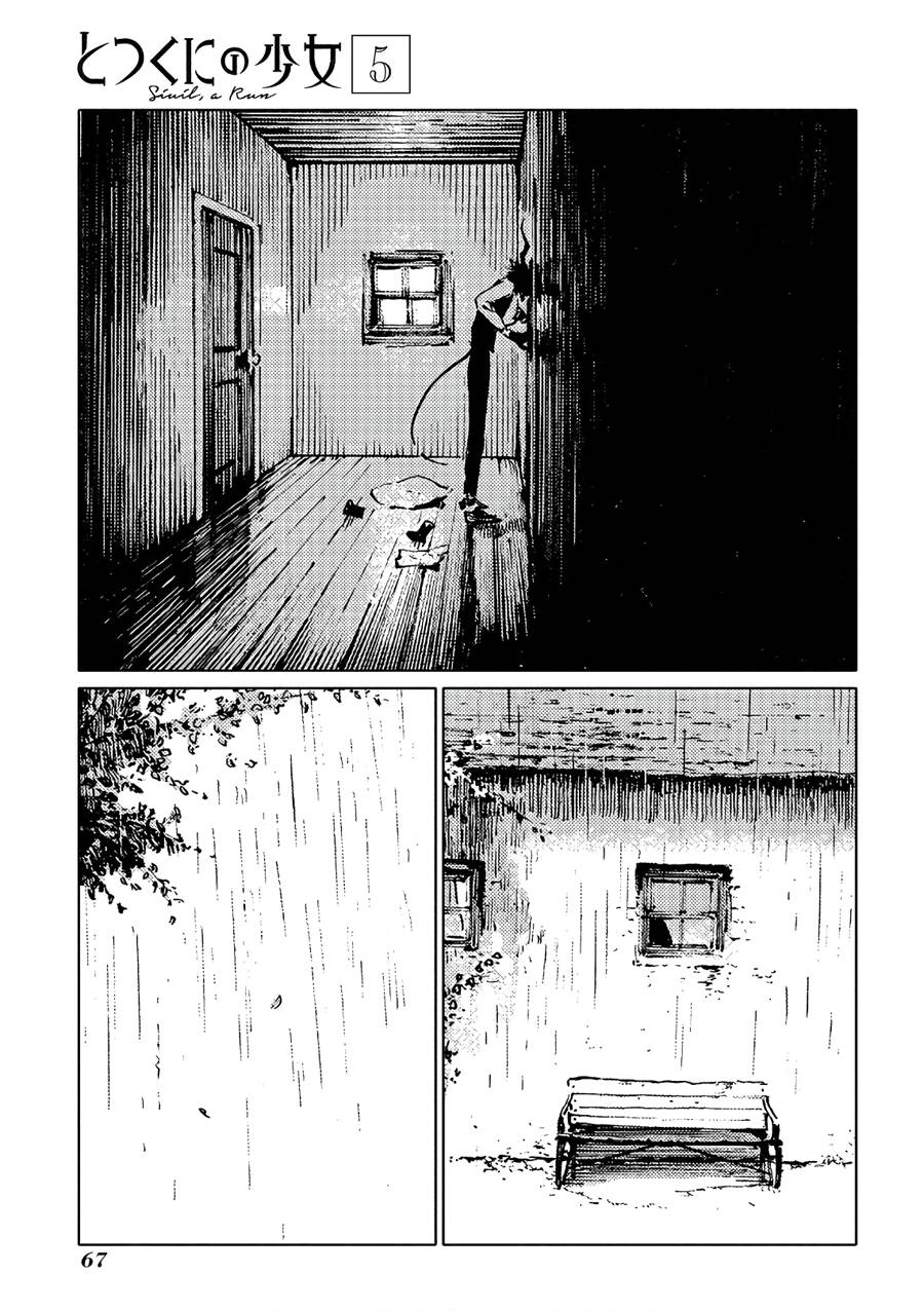 Totsukuni No Shoujo Chapter 22 - 31