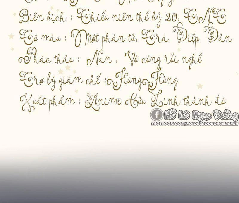 Không Thể Hòan Hảo Tuyệt Đối Chapter 0.5 - 3