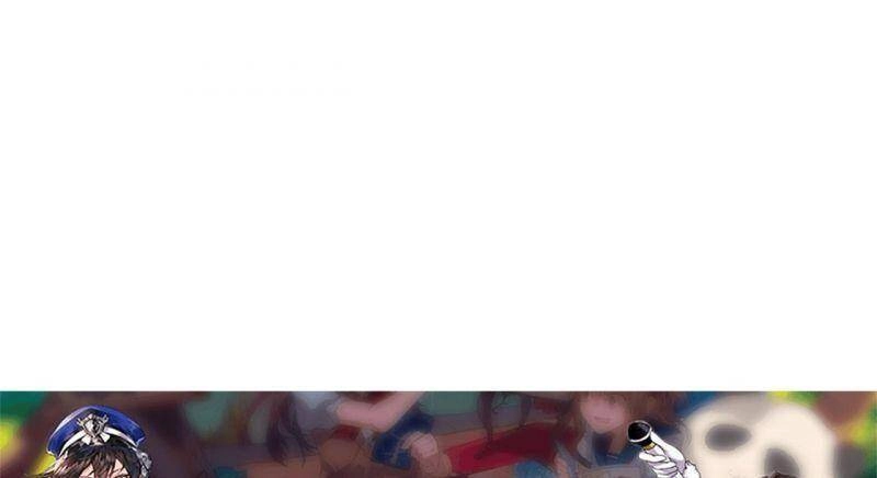 Không Thể Hòan Hảo Tuyệt Đối Chapter 0.5 - 59