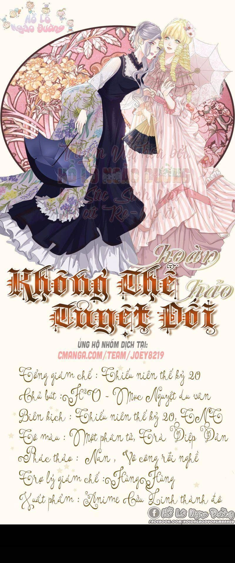 Không Thể Hòan Hảo Tuyệt Đối Chapter 1 - 1