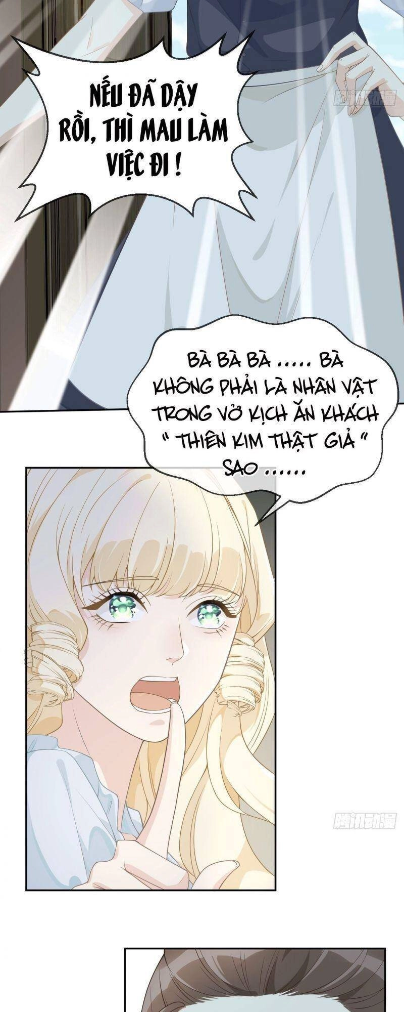 Không Thể Hòan Hảo Tuyệt Đối Chapter 1 - 31