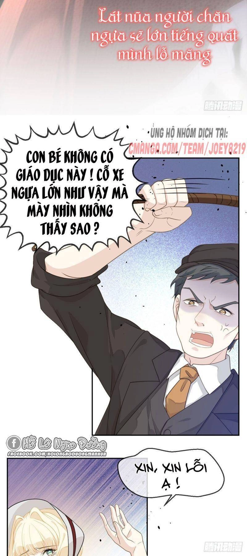 Không Thể Hòan Hảo Tuyệt Đối Chapter 1 - 60