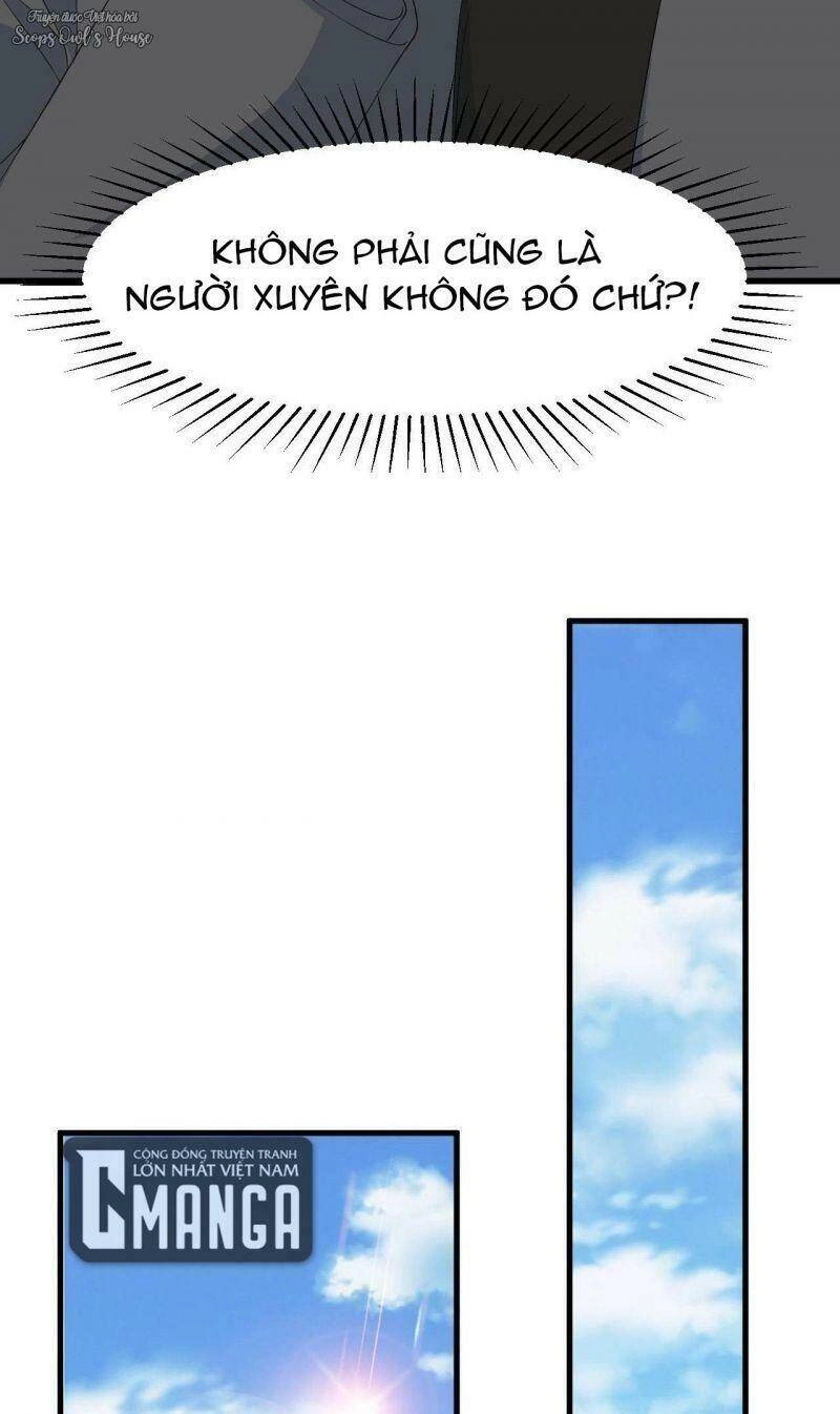 Không Thể Hòan Hảo Tuyệt Đối Chapter 17 - 25