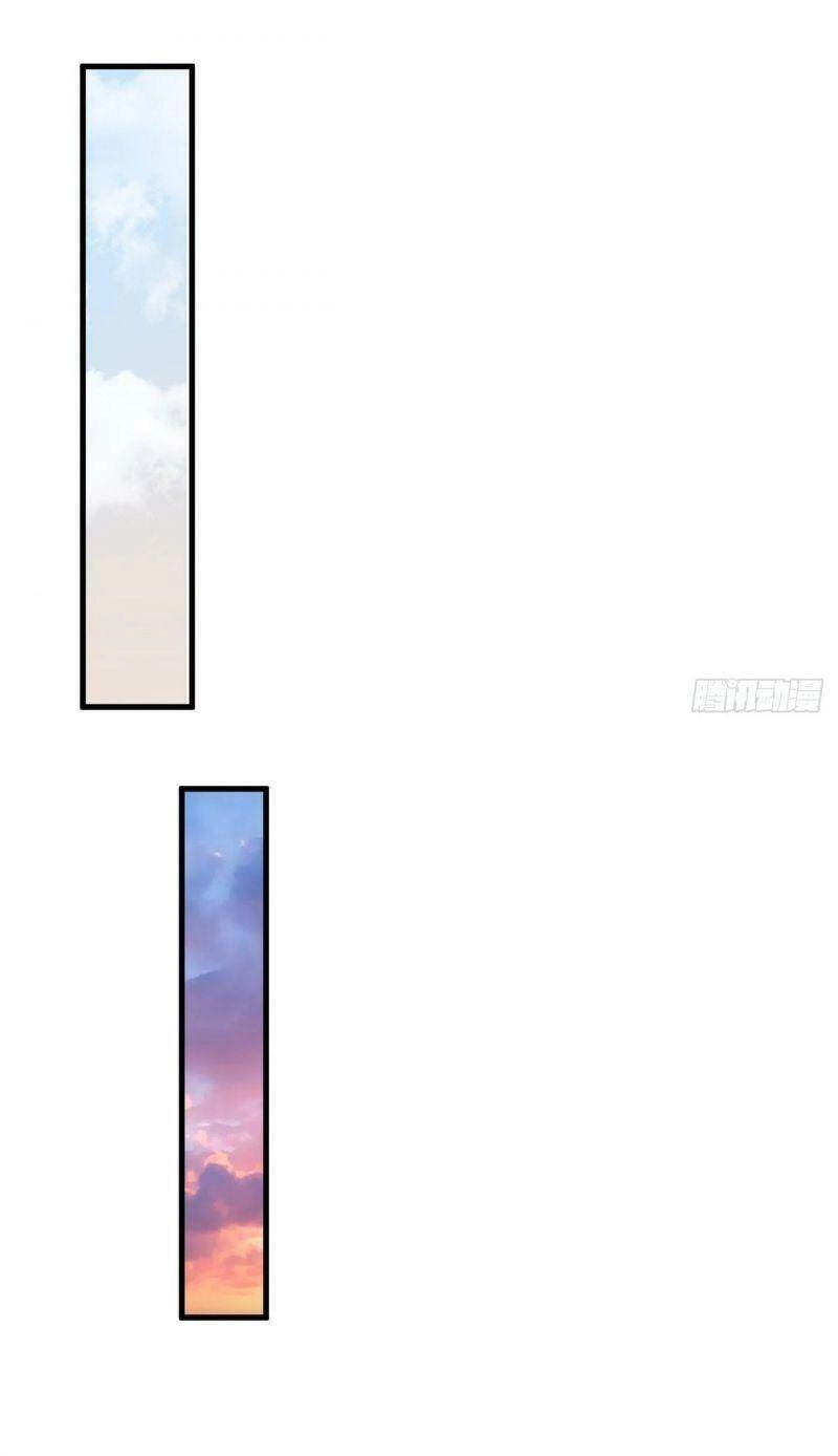 Không Thể Hòan Hảo Tuyệt Đối Chapter 23 - 7