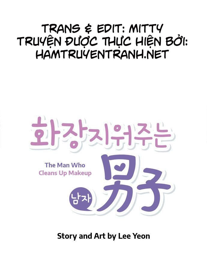 The Man Who Cleans Up Makeup Chapter 2 - 5