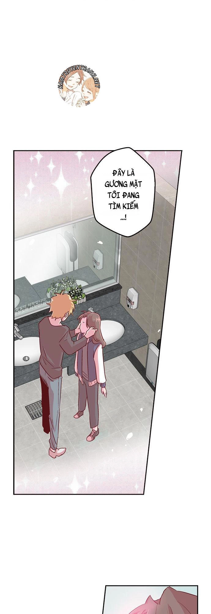 The Man Who Cleans Up Makeup Chapter 2 - 6