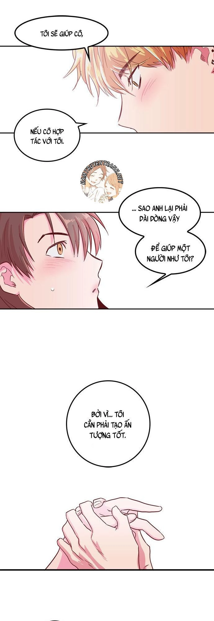 The Man Who Cleans Up Makeup Chapter 2 - 35