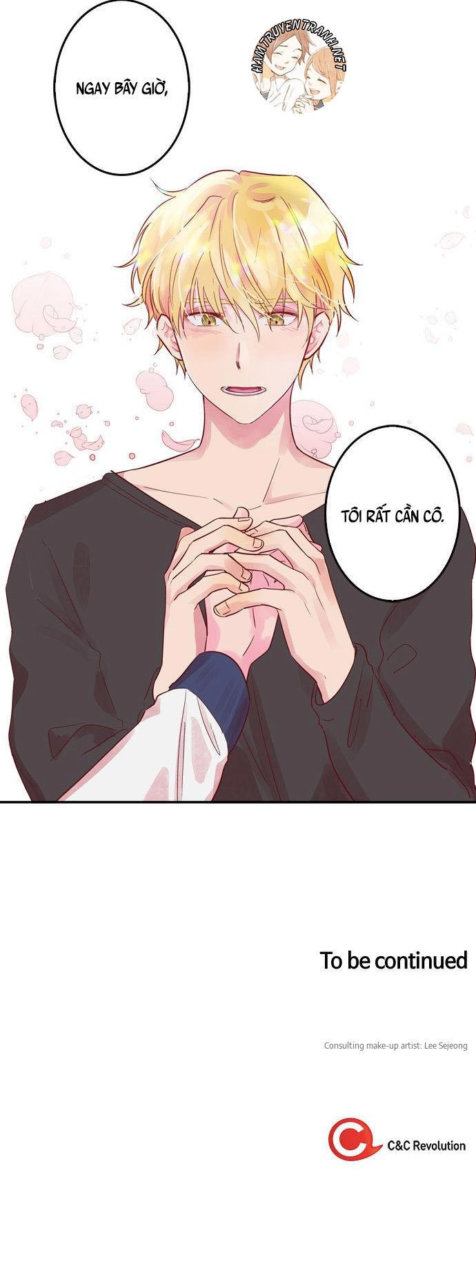 The Man Who Cleans Up Makeup Chapter 2 - 36