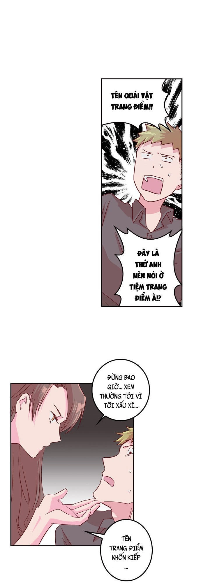 The Man Who Cleans Up Makeup Chapter 3 - 15