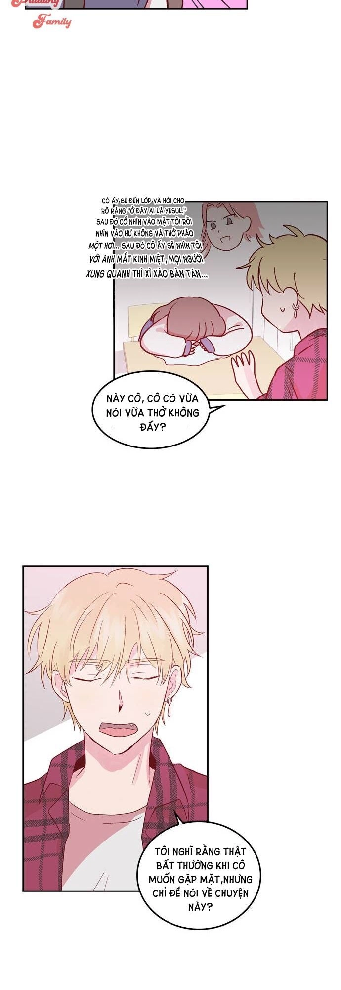 The Man Who Cleans Up Makeup Chapter 4 - 32