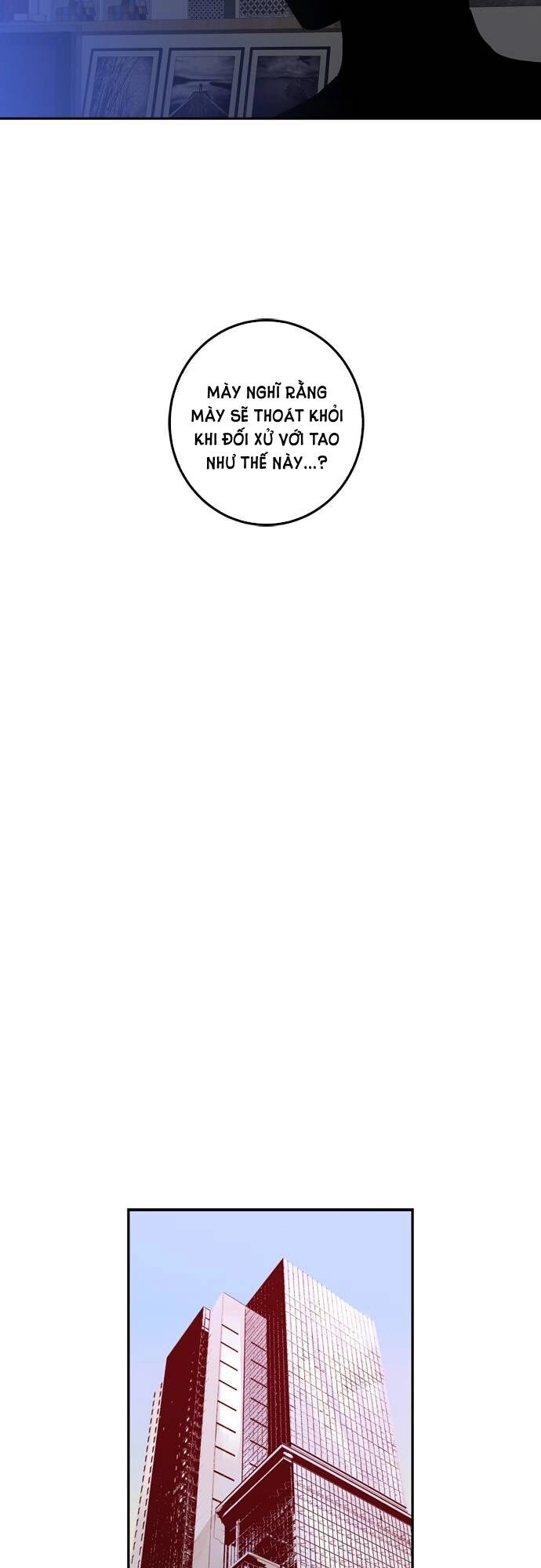 The Man Who Cleans Up Makeup Chapter 5 - 3