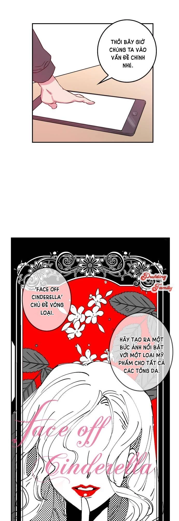 The Man Who Cleans Up Makeup Chapter 5 - 32