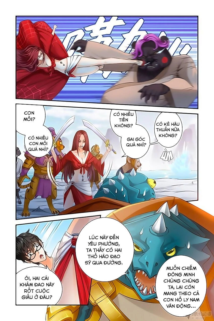 Trạch Yêu Ký Chapter 12 - 5