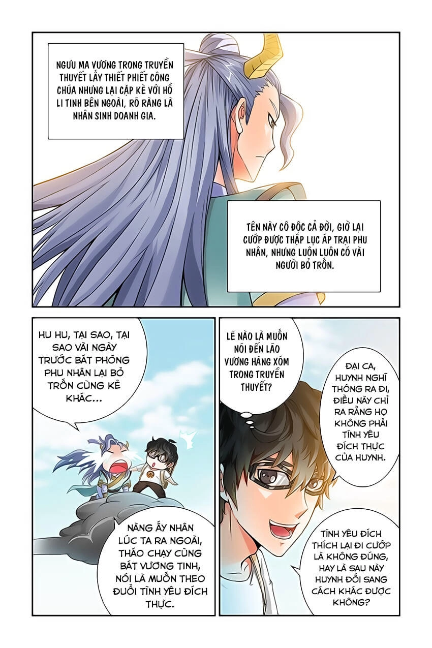 Trạch Yêu Ký Chapter 24 - 2