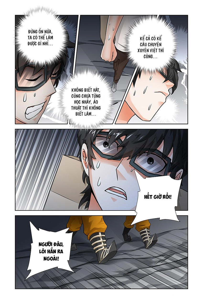 Trạch Yêu Ký Chapter 31 - 8