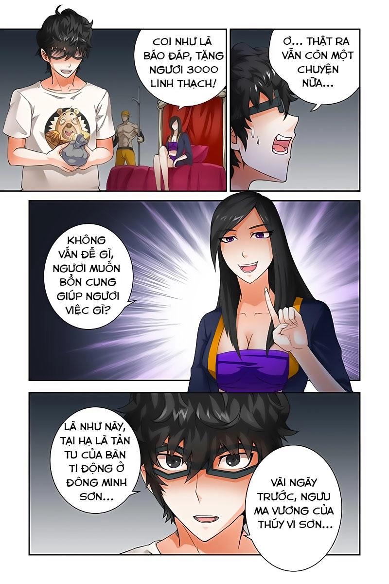 Trạch Yêu Ký Chapter 33 - 5