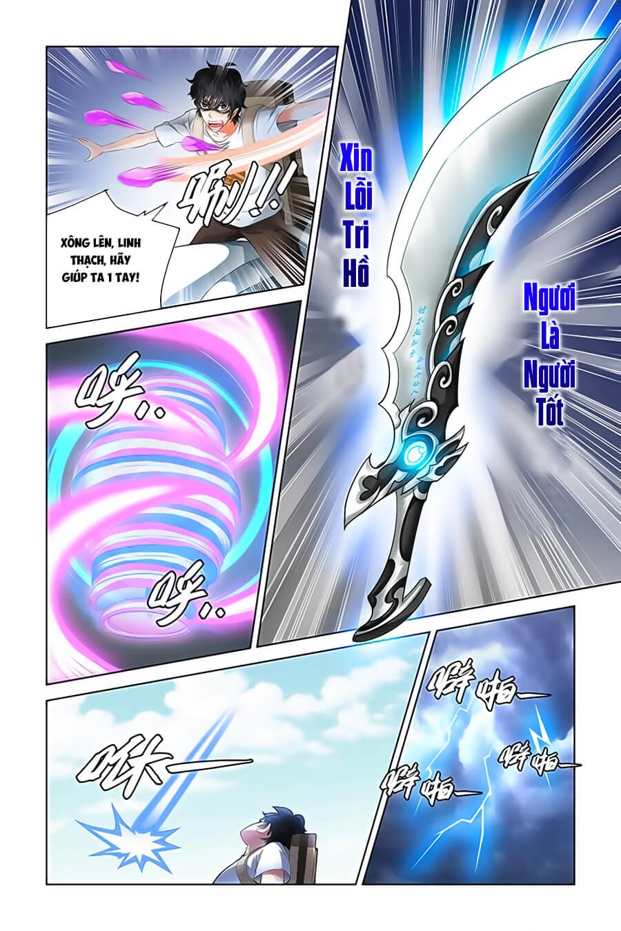 Trạch Yêu Ký Chapter 46 - 4