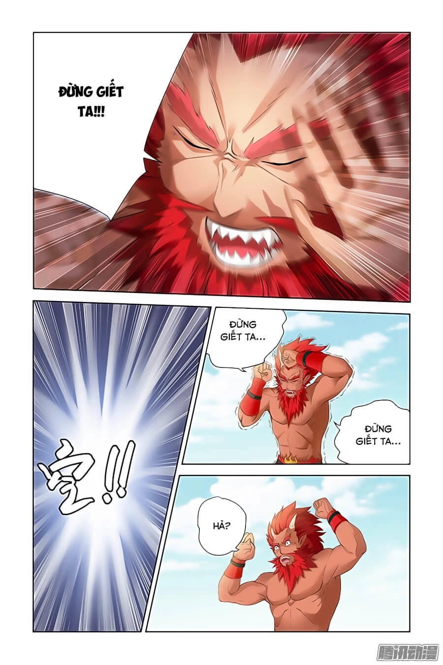 Trạch Yêu Ký Chapter 46 - 8