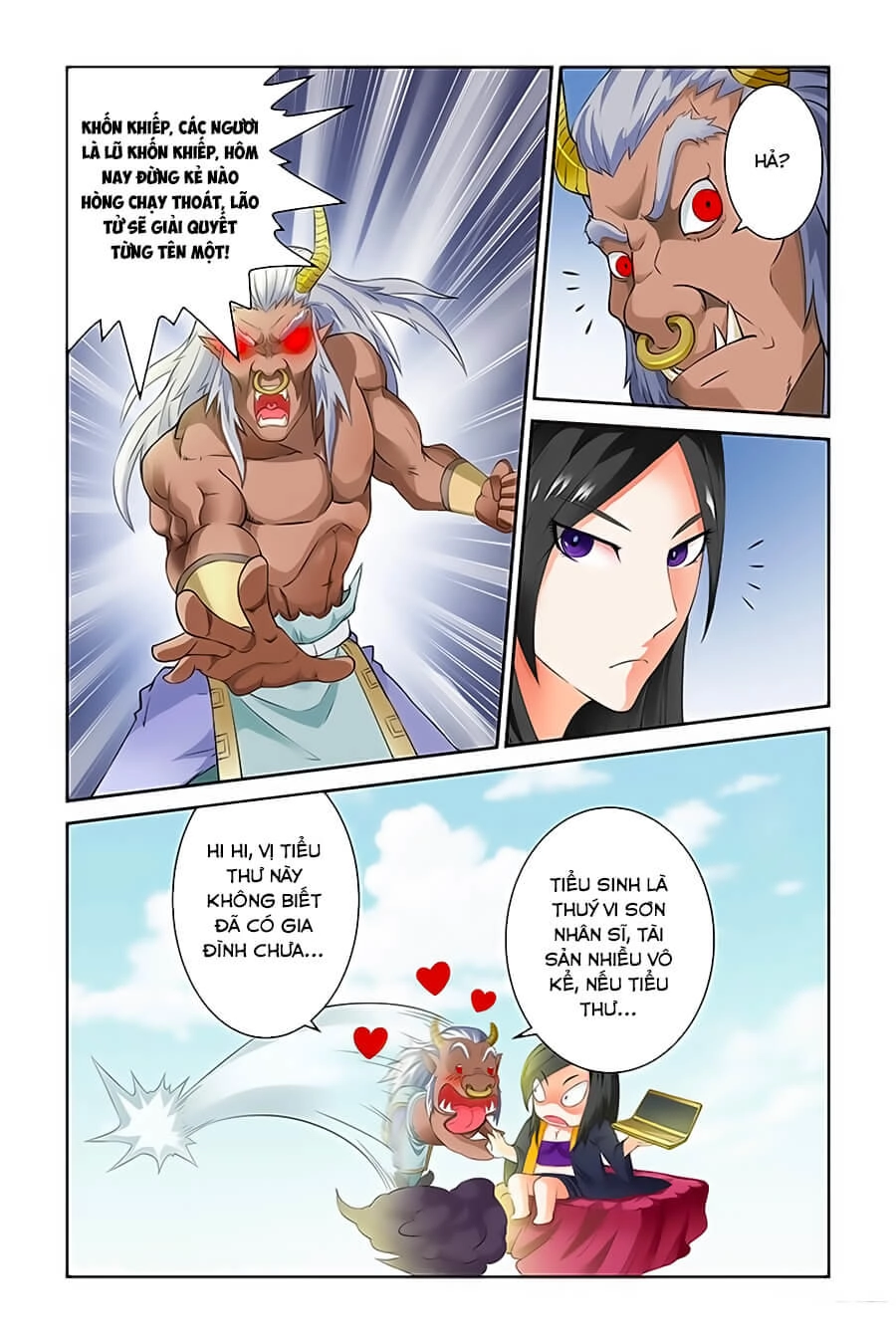 Trạch Yêu Ký Chapter 47 - 7