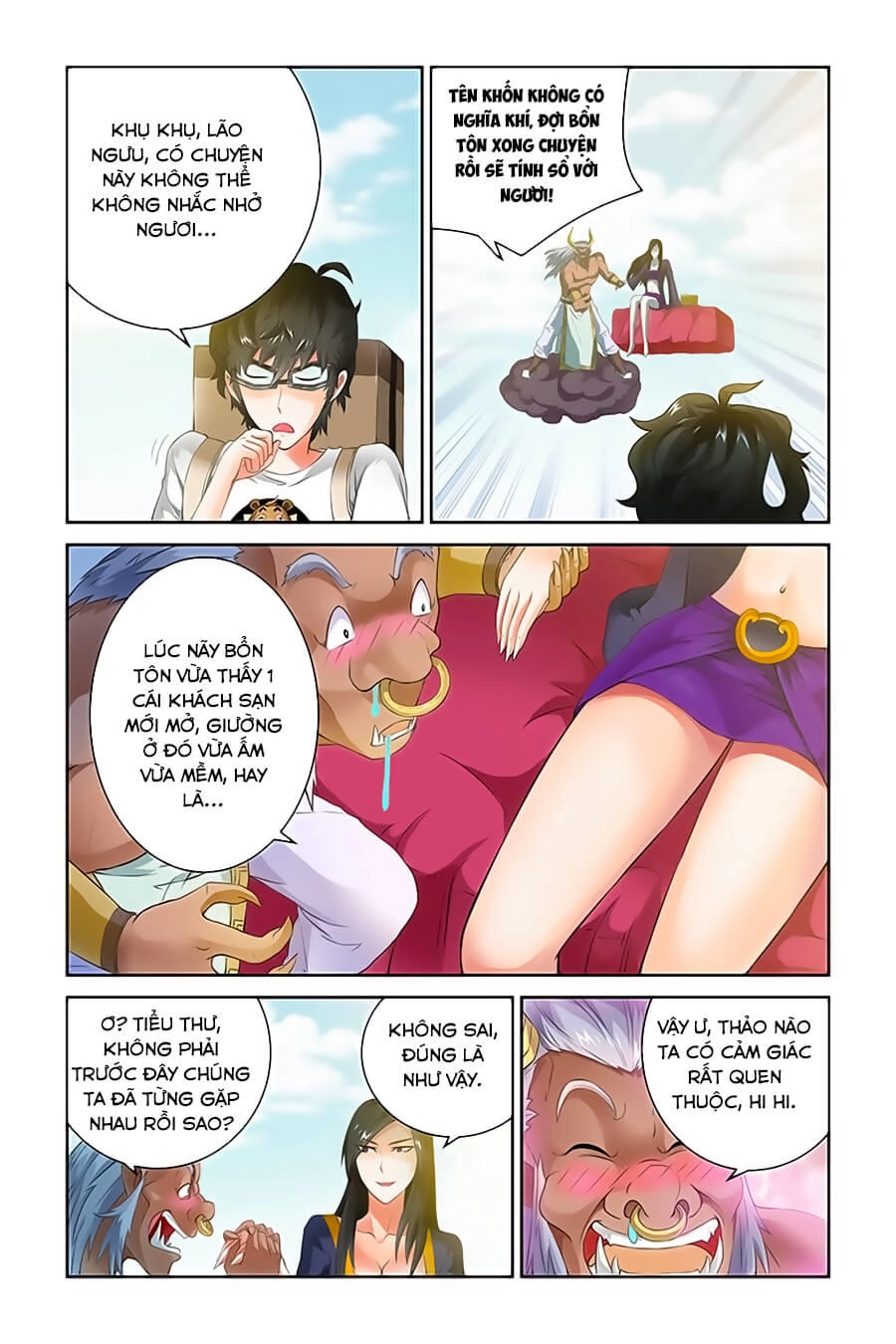 Trạch Yêu Ký Chapter 47 - 8