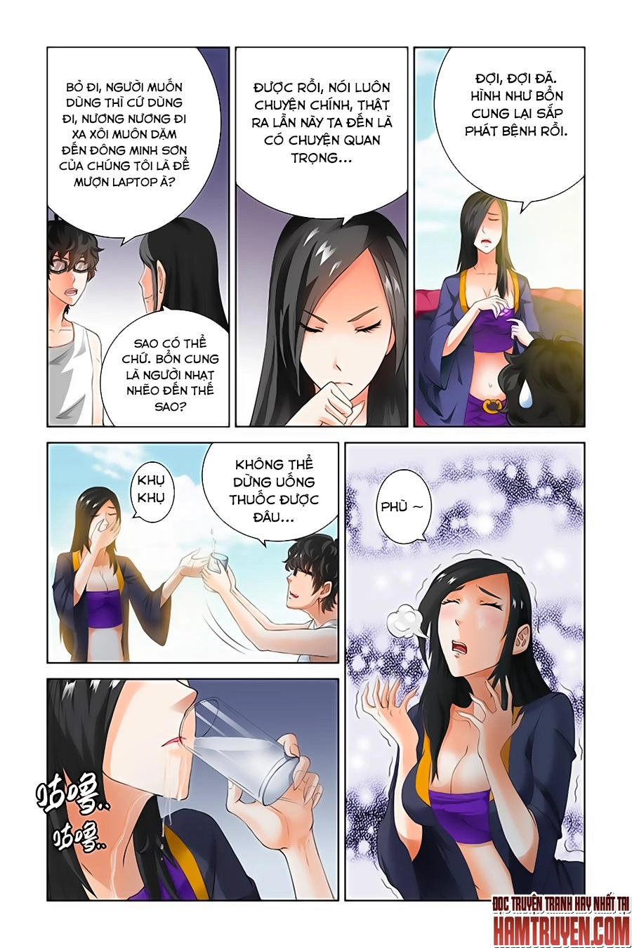 Trạch Yêu Ký Chapter 48 - 5